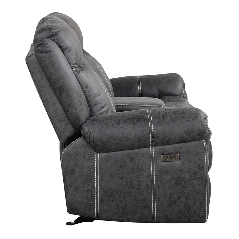 Zubaida Power Glider Motion Loveseat w/USB - LV04671