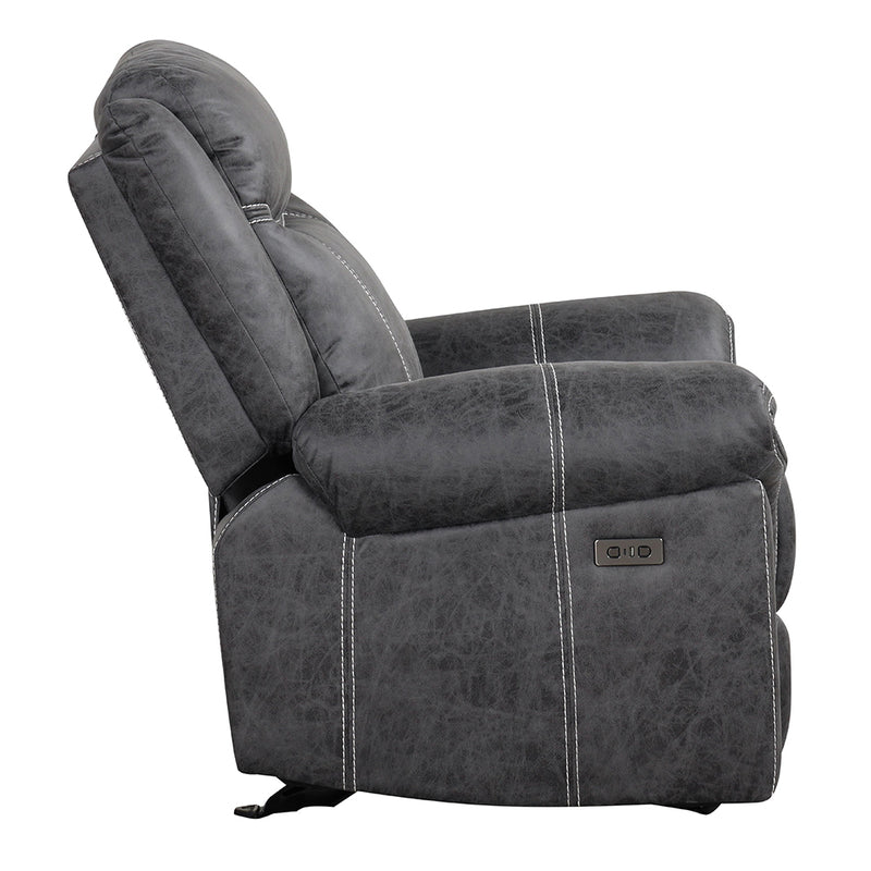 Zubaida Power Motion Glider Recliner - LV04672