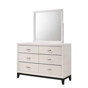 Akerson Chalk White Mirror - Gate FurnitureMirror
