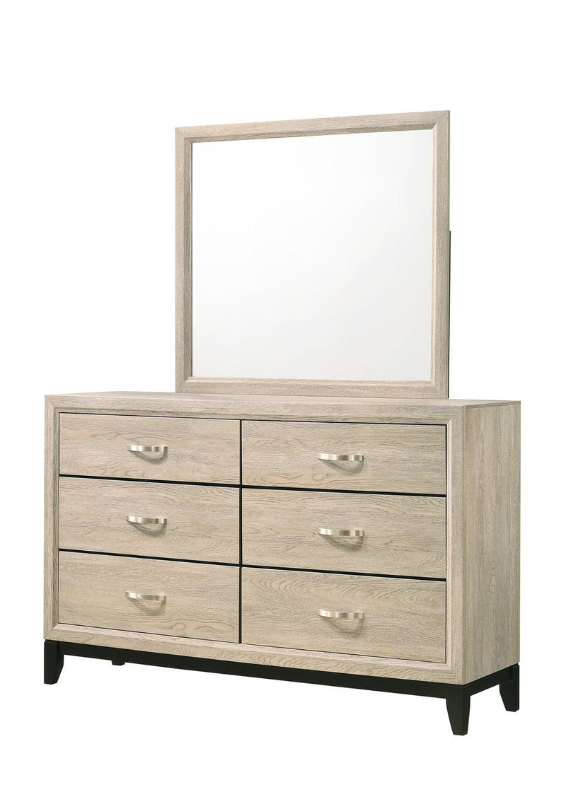 Akerson Driftwood Dresser - Gate FurnitureDresser