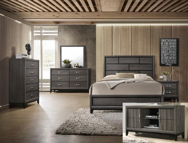 Akerson Gray Full Panel Bed - Gate Furniture
