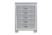 Allura Silver Chest - Gate FurnitureChest