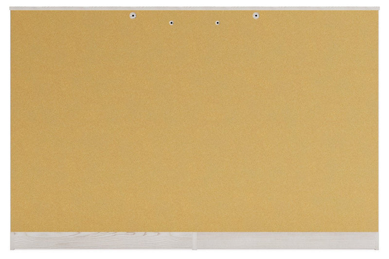 Altyra White Dresser - Gate FurnitureDresser