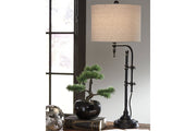 Anemoon Black Table Lamp - Gate FurnitureTable Lamp
