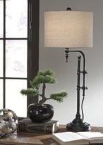 Anemoon Black Table Lamp - Gate FurnitureTable Lamp
