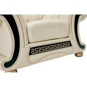 Apolo Ivory Set - Gate FurnitureLiving Room Set