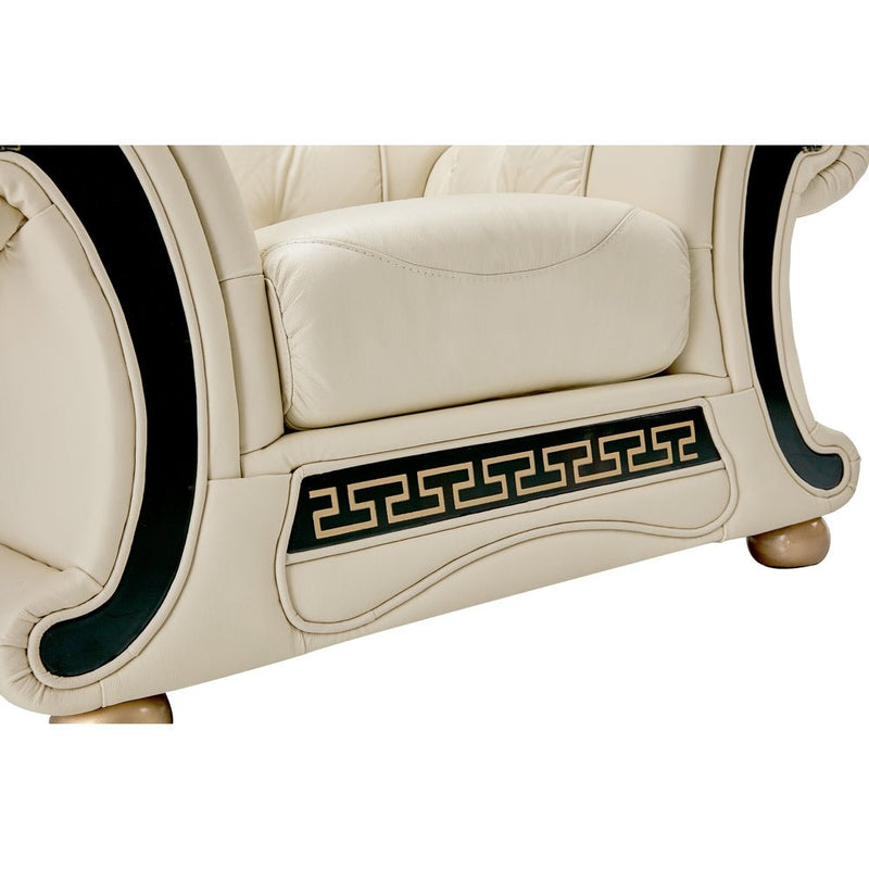 Apolo Ivory Set - Gate FurnitureLiving Room Set