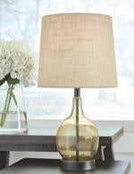 Arlomore Amber Table Lamp - L431534 - Gate Furniture