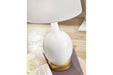 Arlomore White Table Lamp - L431544 - Gate Furniture