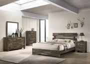 Atticus Brown Platform Bedroom Set - Gate FurnitureBedroom Set