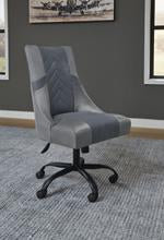 Barolli Two-tone Gaming Chair - H700-02 - Gate Furniture