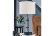 Baronvale Black Table Lamp - Gate FurnitureTable Lamp