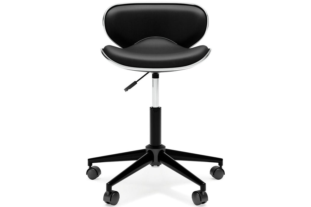 Beauenali Black Home Office Chair - H190-01 - Gate Furniture