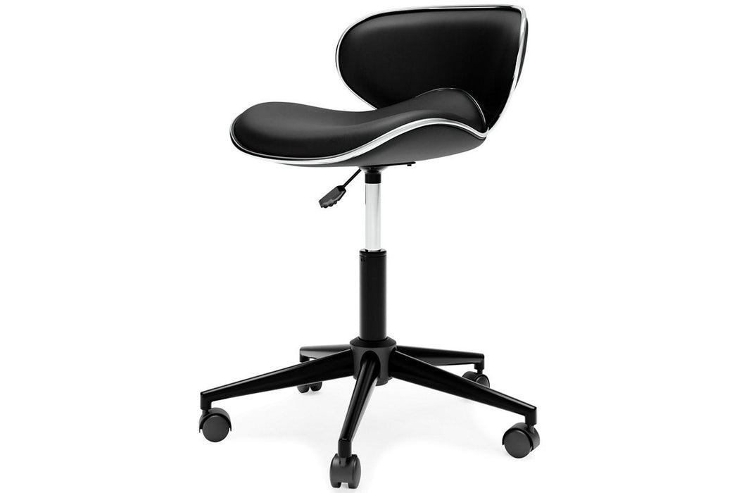 Beauenali Black Home Office Chair - H190-01 - Gate Furniture