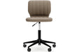 Beauenali Taupe Home Office Desk Chair - H190-04 - Gate Furniture