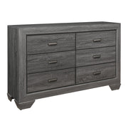 Beechnut Gray Panel Bedroom Set - Gate FurnitureBedroom Set