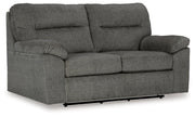 Bindura Glider Loveseat - Gate FurnitureLoveseat
