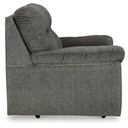 Bindura Glider Loveseat - Gate FurnitureLoveseat