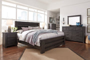Brinxton Charcoal King Panel Bed - Gate FurnitureKing Bed
