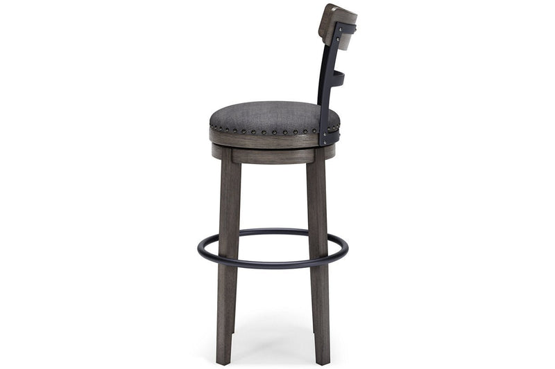 Caitbrook Gray Bar Height Bar Stool - Gate FurnitureBarstool