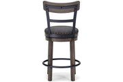 Caitbrook Gray Counter Height Bar Stool - Gate FurnitureBarstool