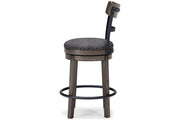 Caitbrook Gray Counter Height Bar Stool - Gate FurnitureBarstool