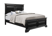 Carter Queen Bed - Gate FurnitureQueen Bed