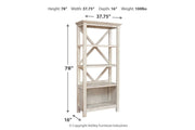 Carynhurst Whitewash 75" Bookcase - Gate FurnitureBookcases