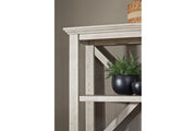 Carynhurst Whitewash 75" Bookcase - Gate FurnitureBookcases