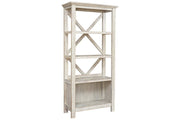 Carynhurst Whitewash 75" Bookcase - Gate FurnitureBookcases