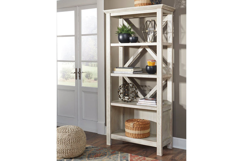 Carynhurst Whitewash 75" Bookcase - Gate FurnitureBookcases