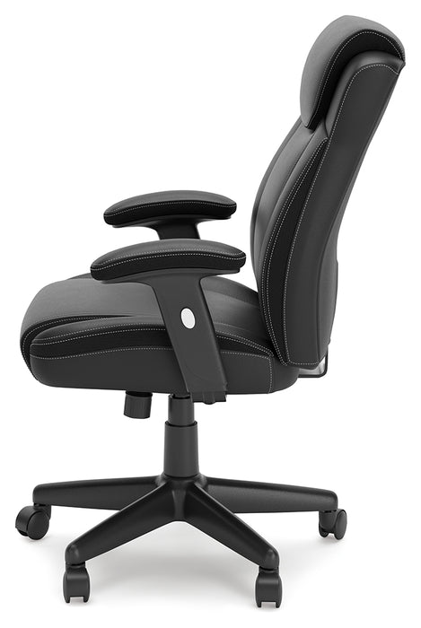 Corbindale Home Office Chair - H220-06A - Gate Furniture