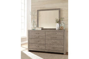 Culverbach Gray Dresser - Gate FurnitureDresser