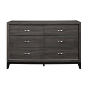Davi Gray Panel Bedroom Set - Gate FurnitureBedroom Set