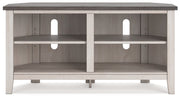 Dorrinson Corner TV Stand - Gate FurnitureTV Stand