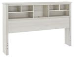 Dorrinson White Queen Storage Headboard - B067-65 - Gate Furniture
