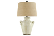 Emelda Cream Table Lamp - Gate FurnitureTable Lamp