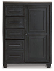 Foyland Door Chest - Gate FurnitureChest