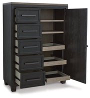 Foyland Door Chest - Gate FurnitureChest