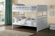 Galen White Full/Full Bunk Bed | B2053 - Gate FurnitureBunk Bed