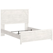 Gerridan White/Gray Panel Bedroom Set - Gate FurnitureBedroom Set