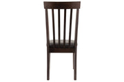 Hammis Dark Brown Dining Chair (Set of 2) - Gate FurnitureDining Chair