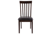 Hammis Dark Brown Dining Chair (Set of 2) - Gate FurnitureDining Chair