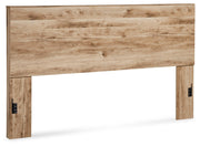 Hyanna King Panel Headboard - Gate FurniturePieces