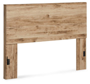 Hyanna Queen Panel Headboard - Gate FurniturePieces