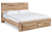 Hyanna Tan King Panel Storage Bed - Gate FurnitureKing Bed