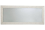 Jacee Antique White Floor Mirror - Gate FurnitureMirror