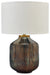 Jadstow Table Lamp - L430804 - Gate Furniture