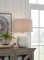 Jamon Beige Table Lamp - Gate FurnitureTable Lamp