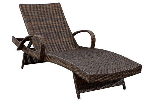 Kantana Brown Chaise Lounge (set of 2) - Gate FurnitureLounge Chair